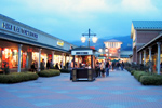 Gotemba Premium Outlets